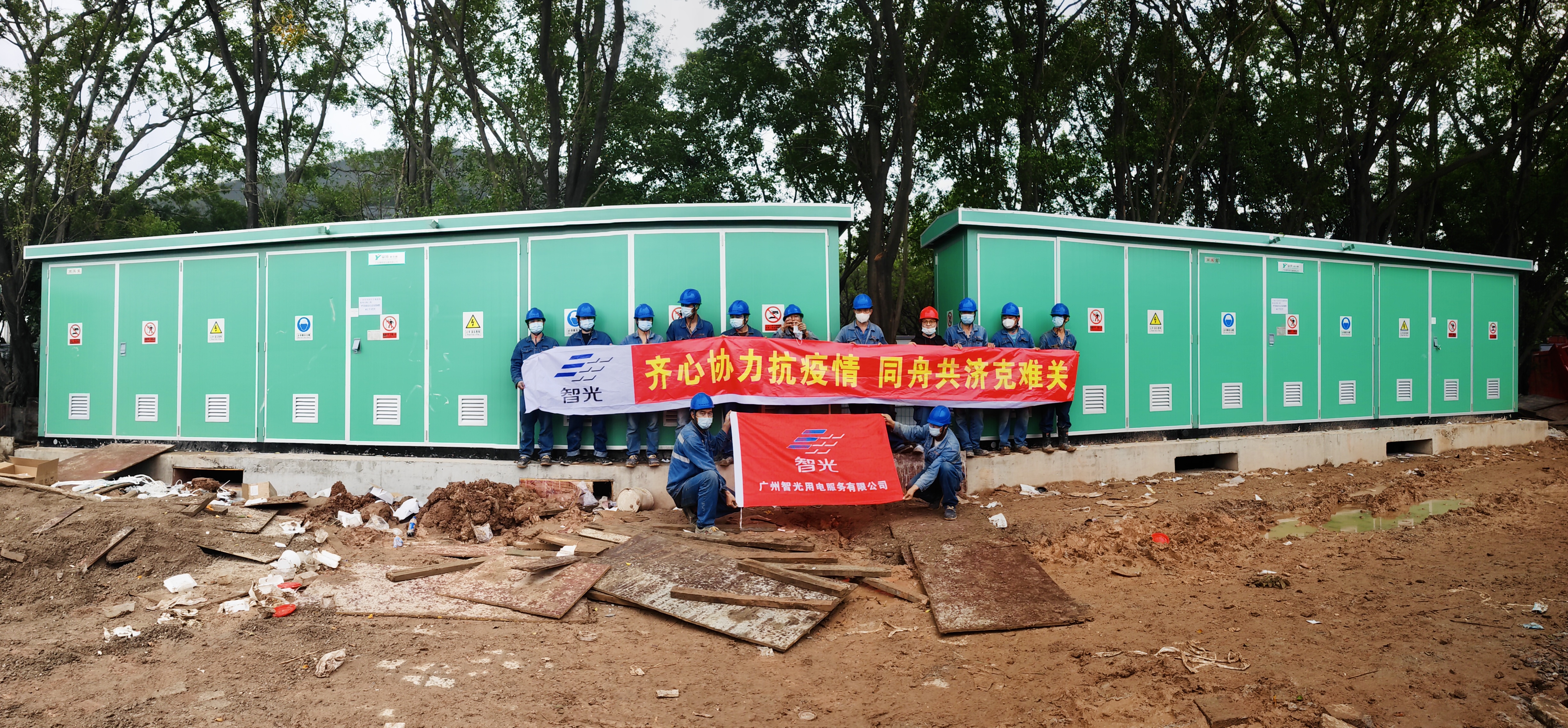 首页- 350vip浦京集团中国区官网