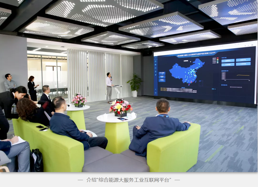 首页- 350vip浦京集团中国区官网
