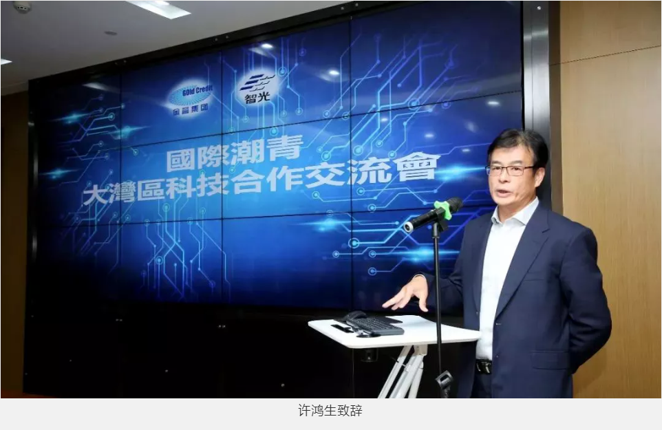 首页- 350vip浦京集团中国区官网