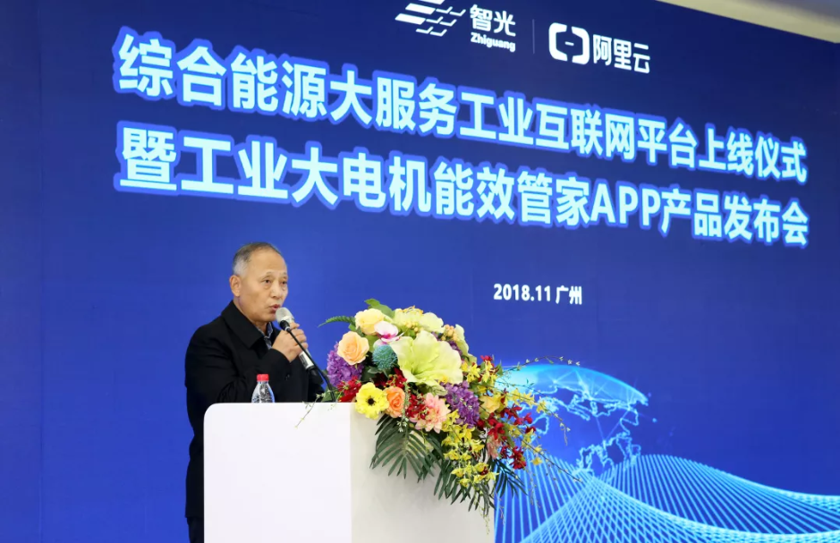 首页- 350vip浦京集团中国区官网