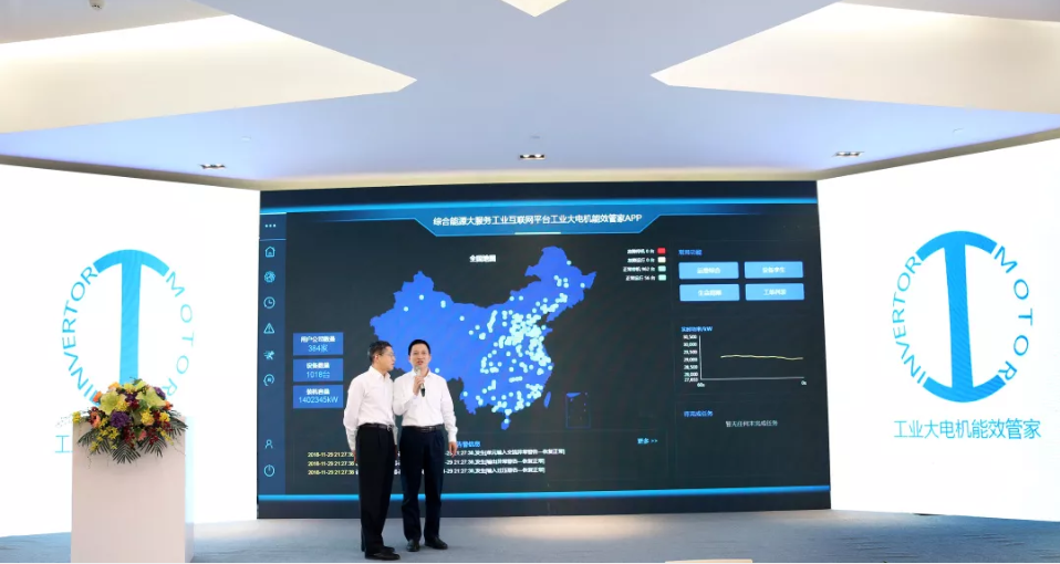 首页- 350vip浦京集团中国区官网