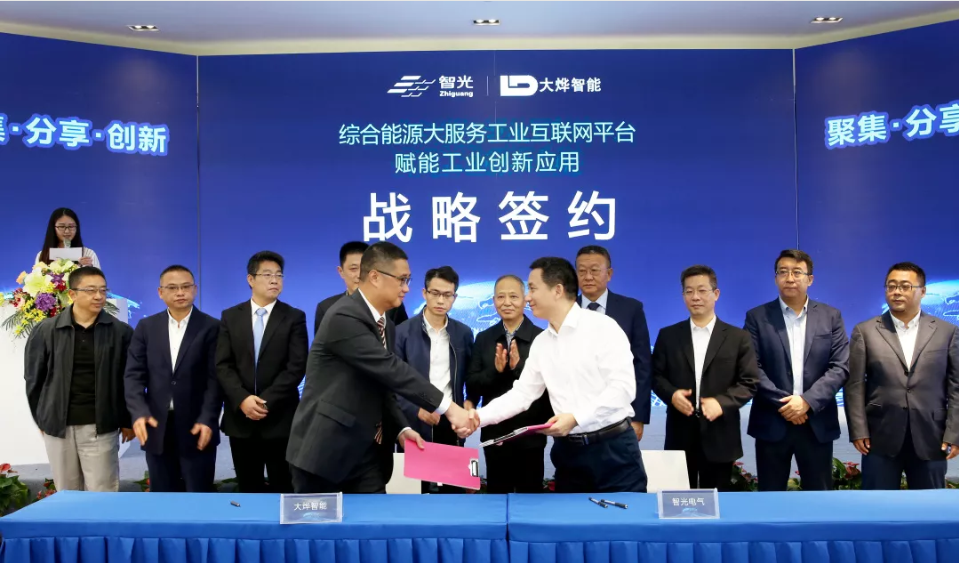 首页- 350vip浦京集团中国区官网