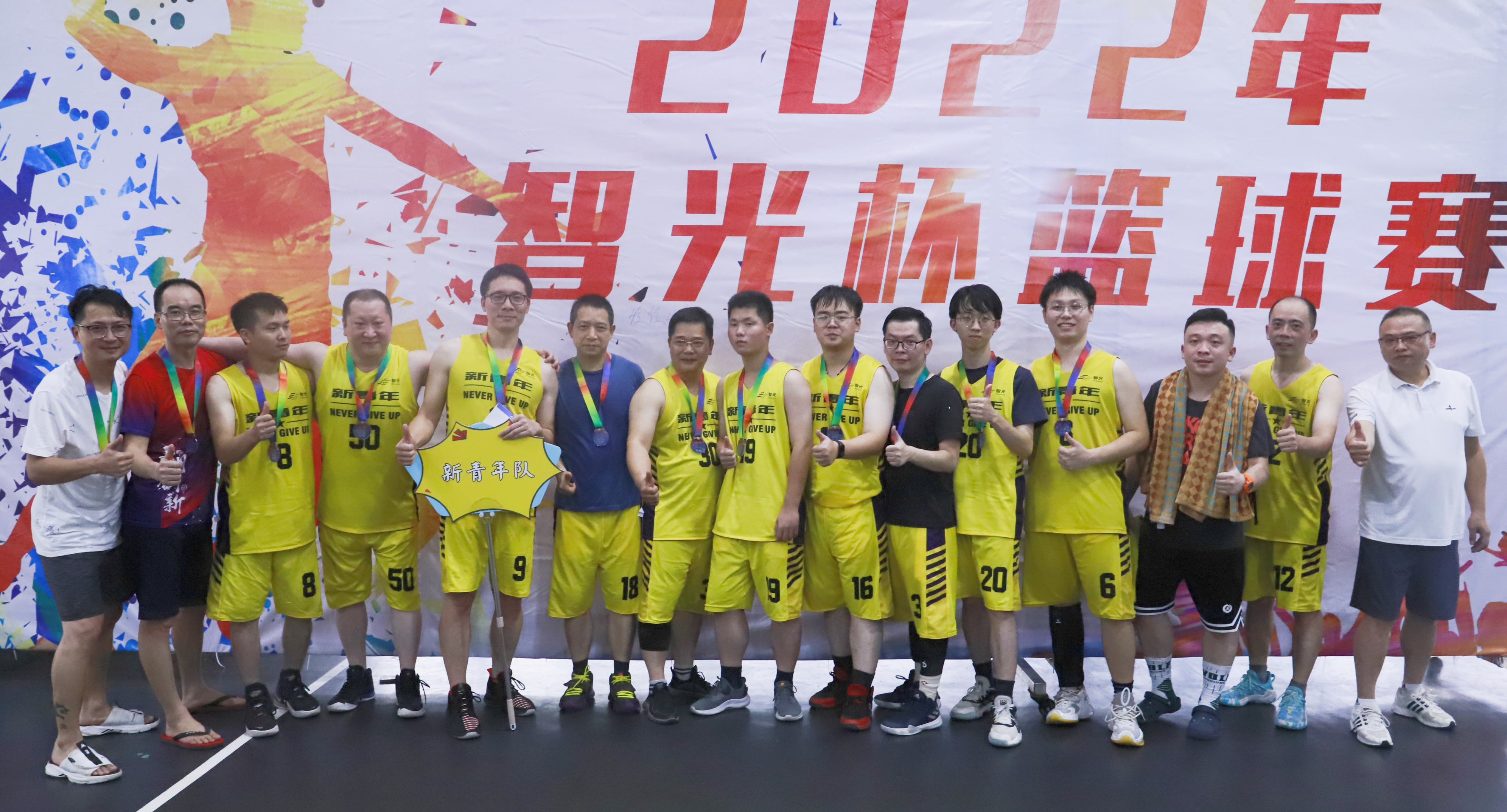 首页- 350vip浦京集团中国区官网