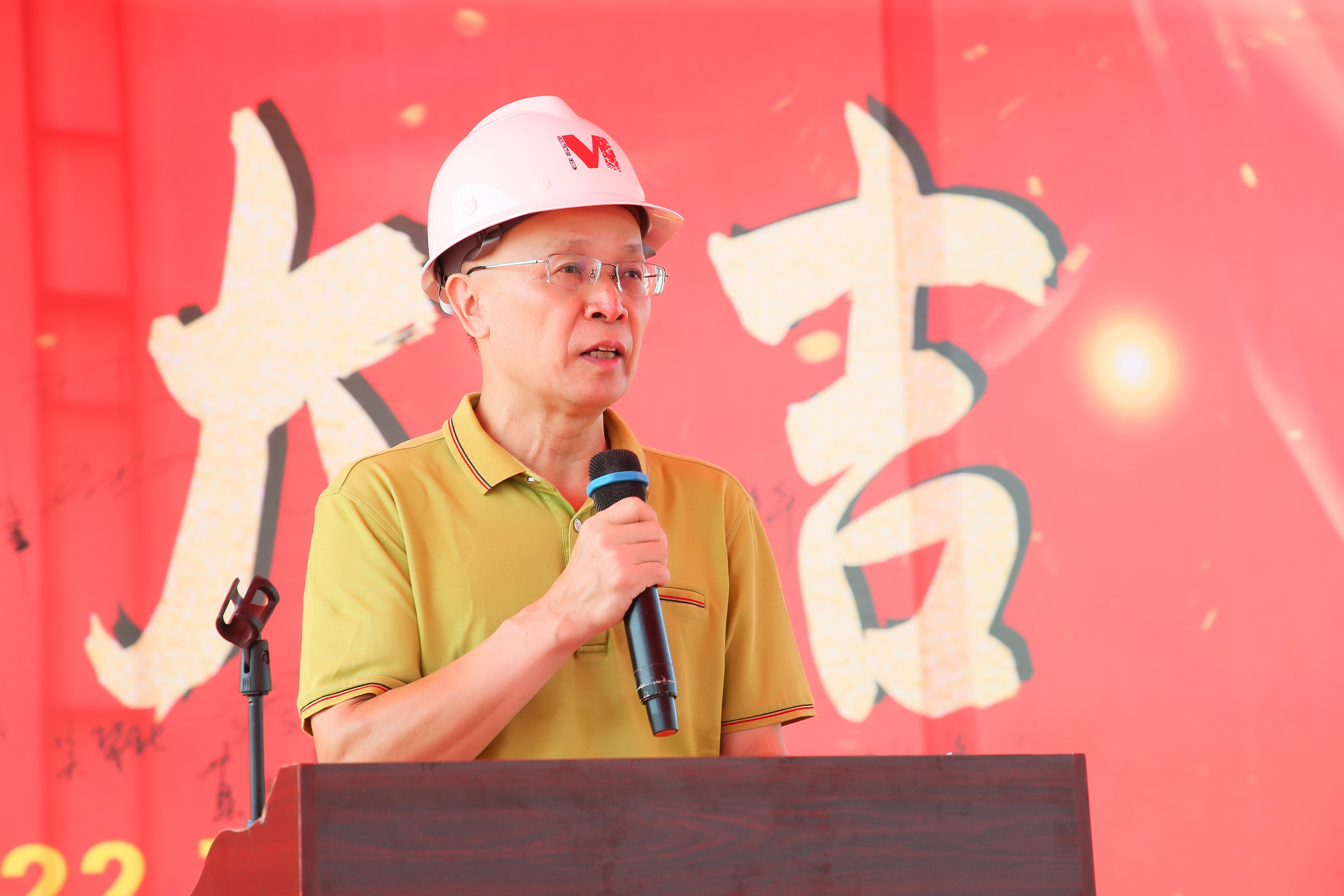 首页- 350vip浦京集团中国区官网