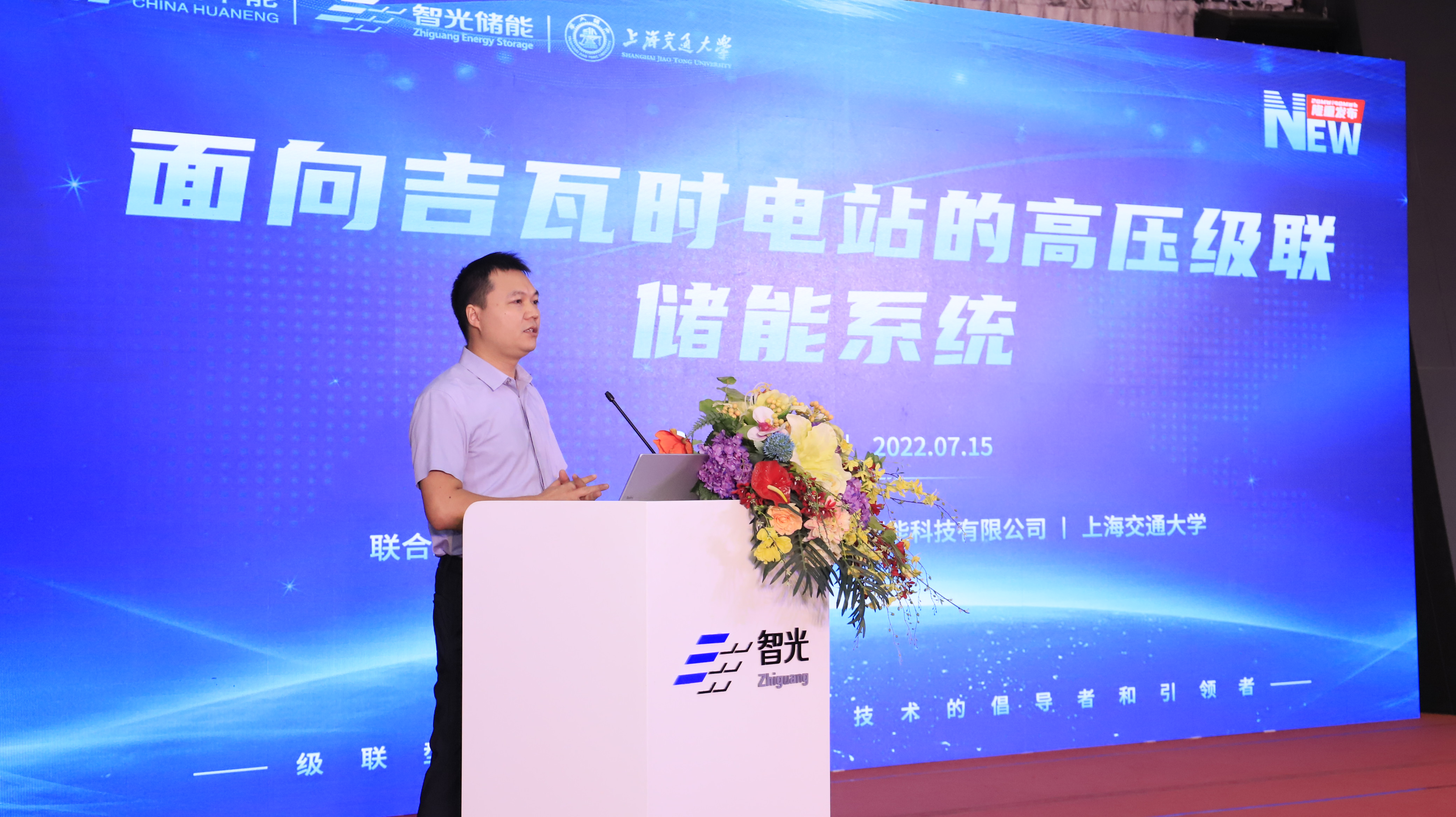 首页- 350vip浦京集团中国区官网