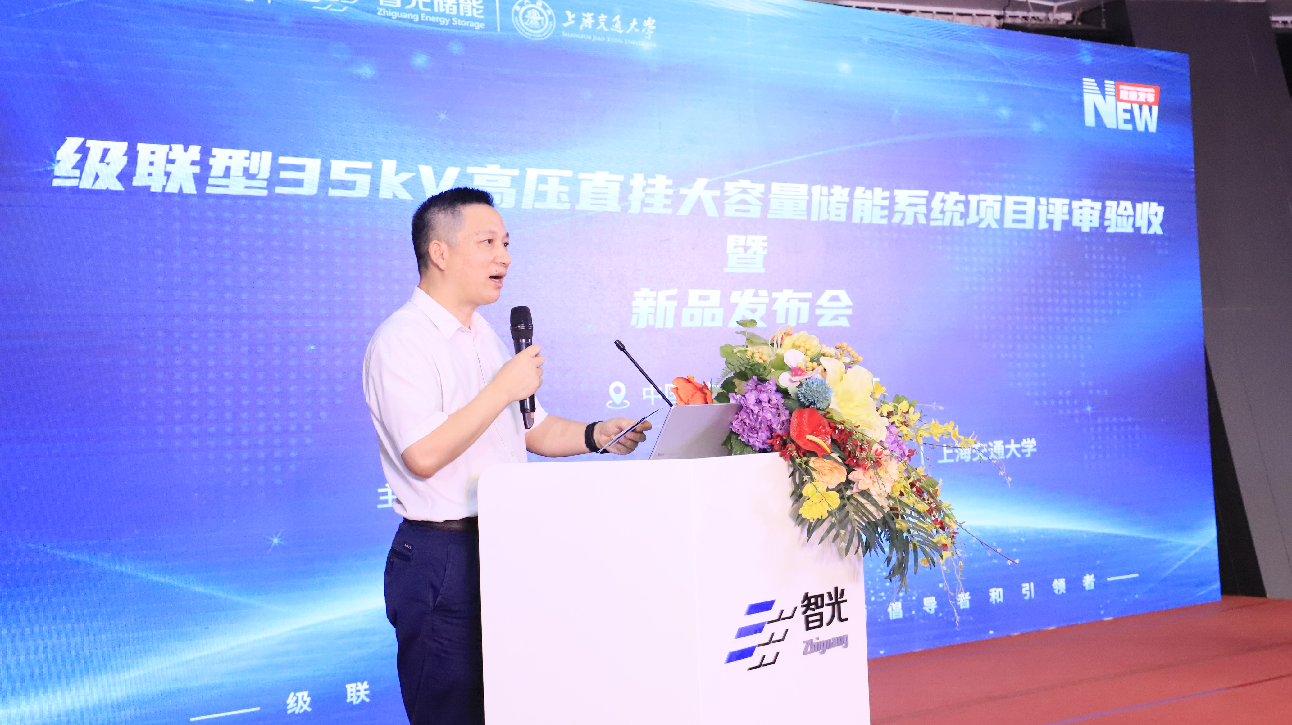 首页- 350vip浦京集团中国区官网