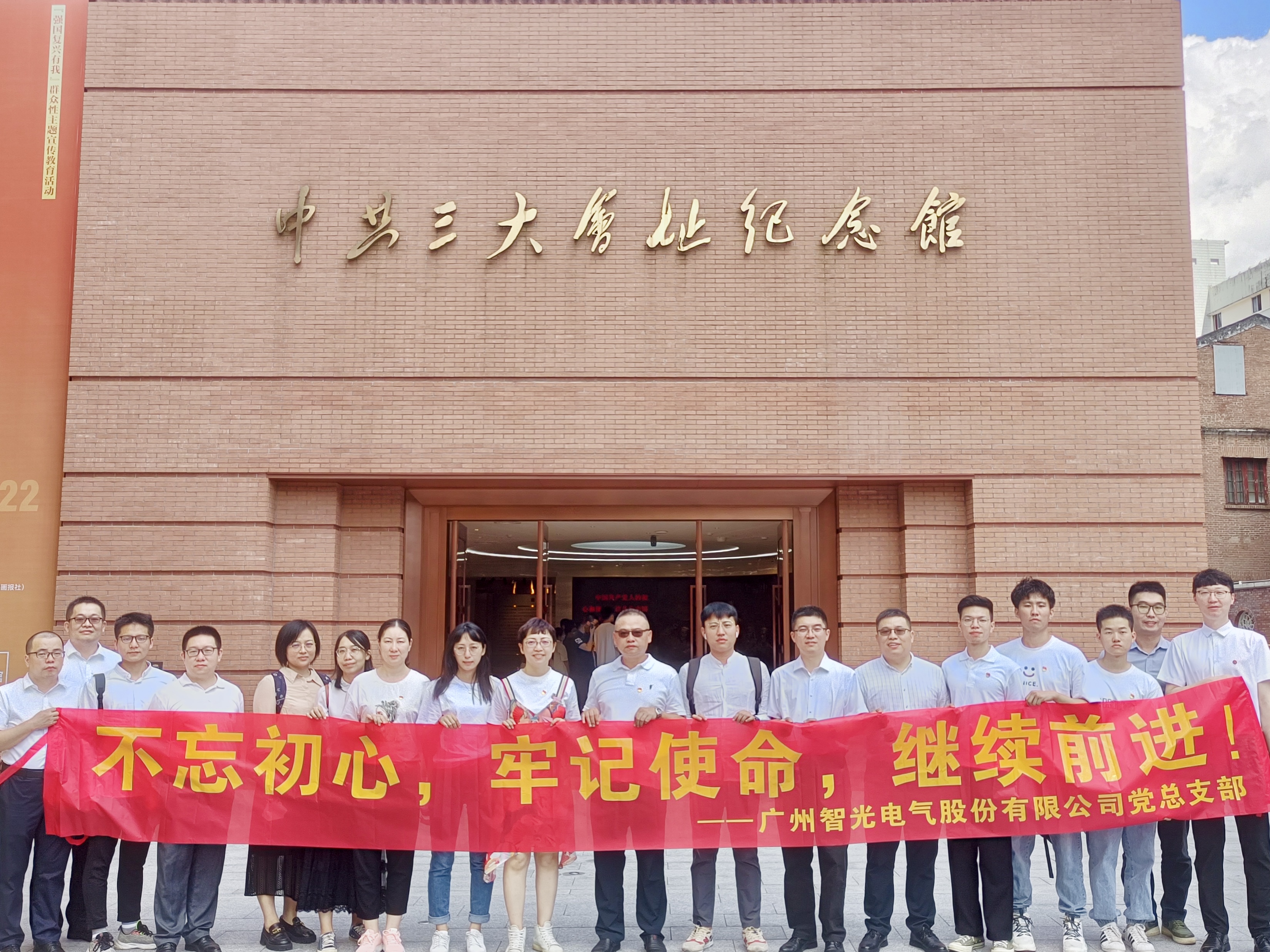 首页- 350vip浦京集团中国区官网