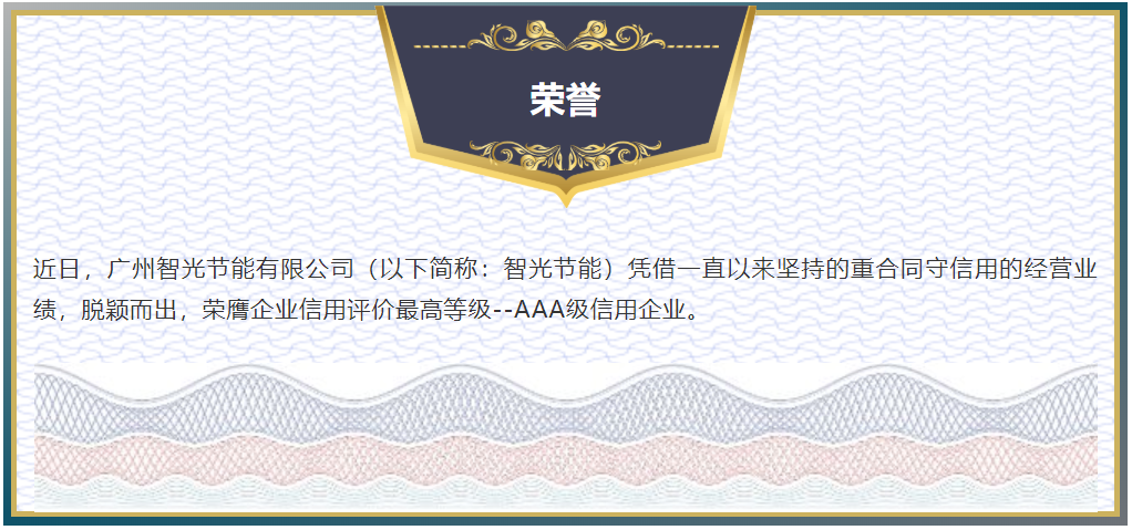 首页- 350vip浦京集团中国区官网