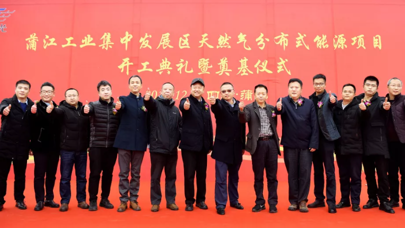首页- 350vip浦京集团中国区官网
