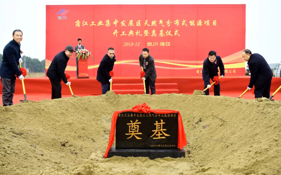 首页- 350vip浦京集团中国区官网