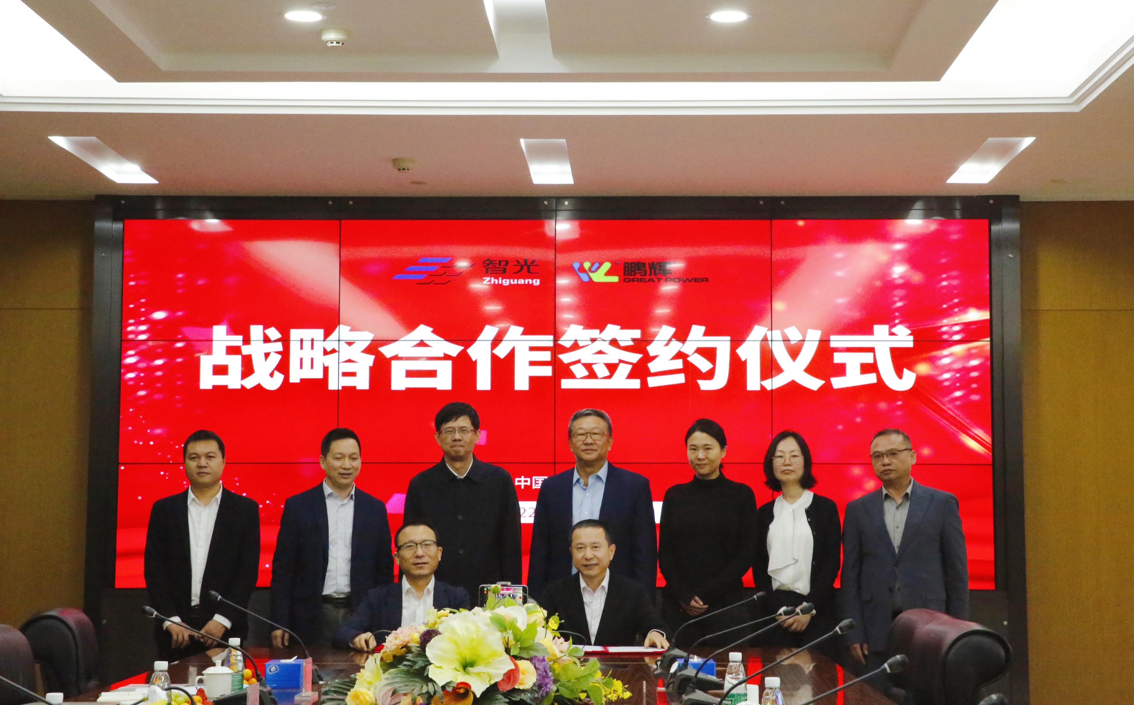 首页- 350vip浦京集团中国区官网