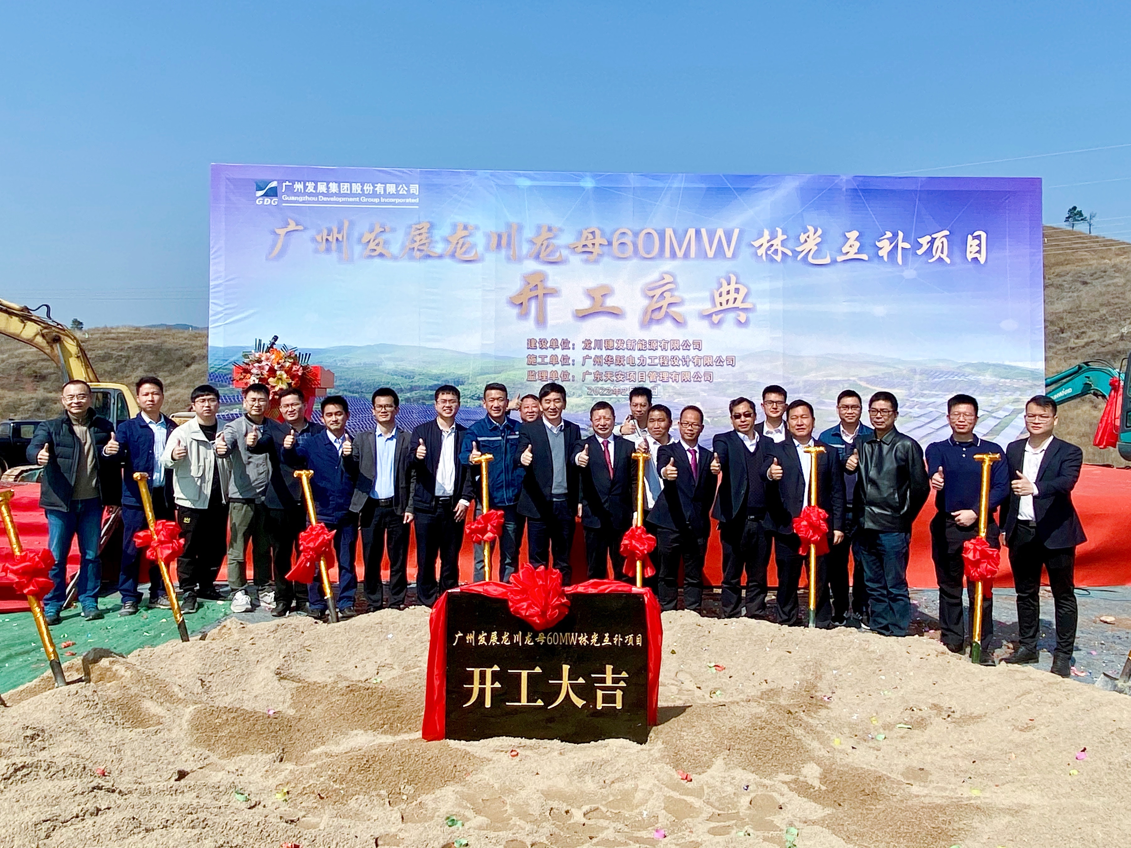 首页- 350vip浦京集团中国区官网