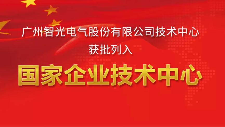首页- 350vip浦京集团中国区官网