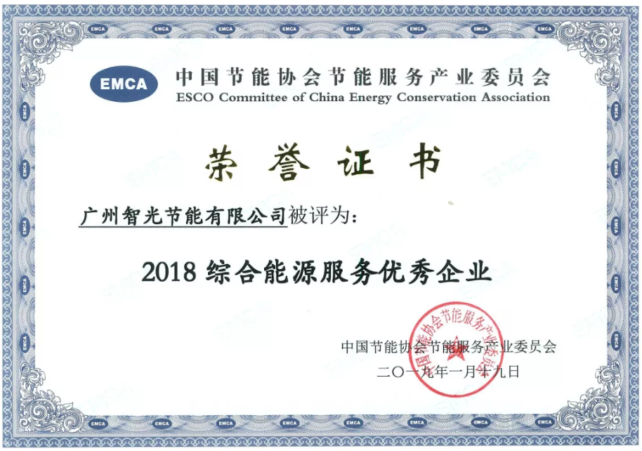 首页- 350vip浦京集团中国区官网