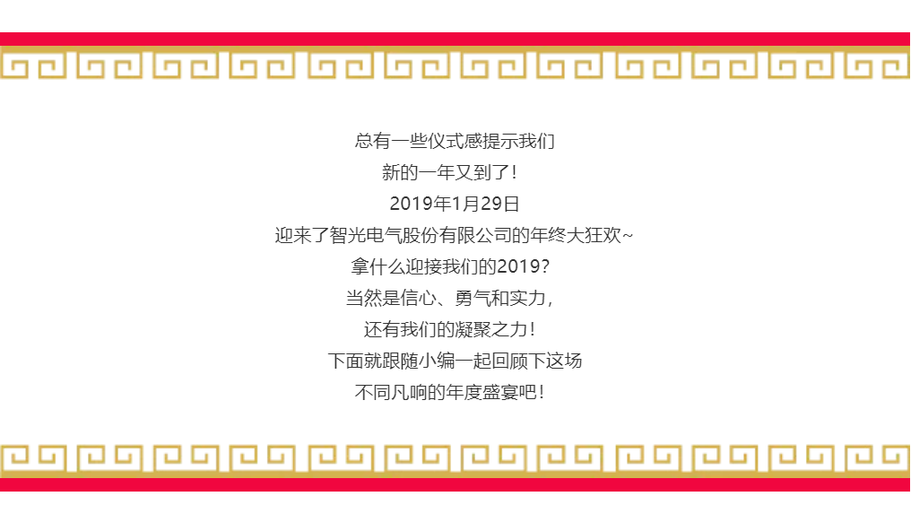 首页- 350vip浦京集团中国区官网