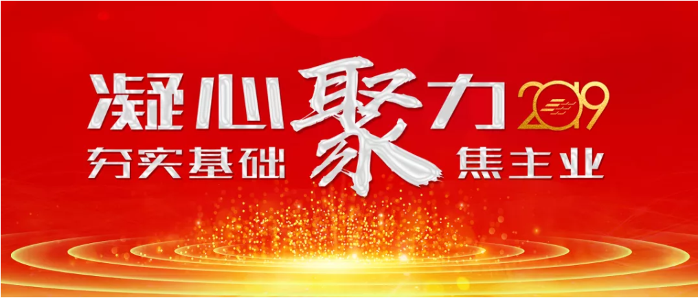 首页- 350vip浦京集团中国区官网