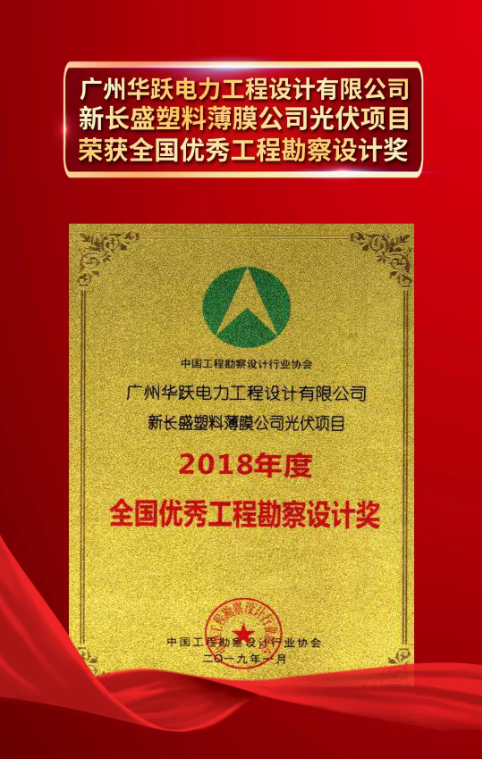 首页- 350vip浦京集团中国区官网