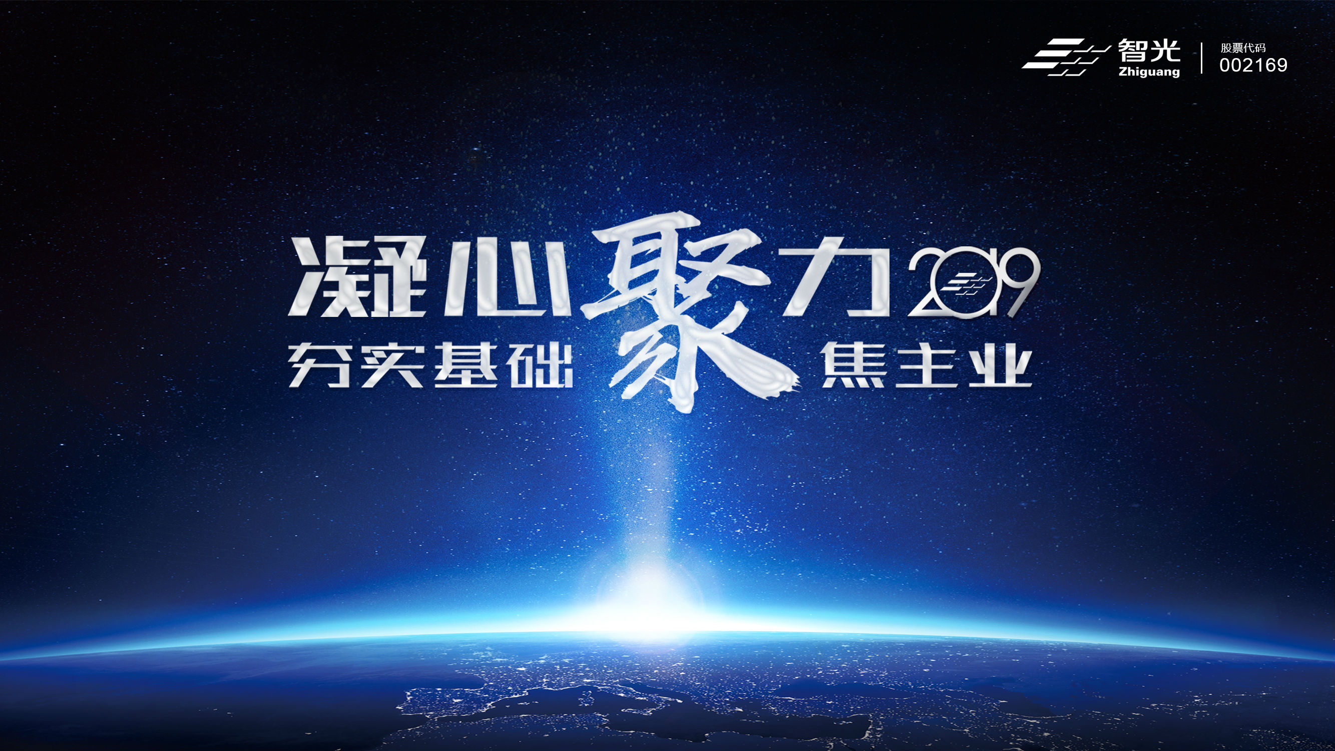 首页- 350vip浦京集团中国区官网