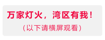 首页- 350vip浦京集团中国区官网