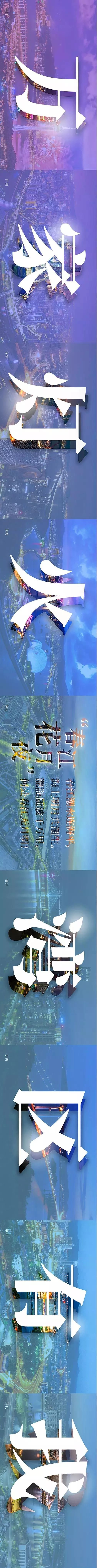 首页- 350vip浦京集团中国区官网