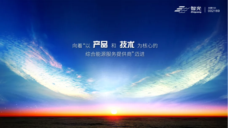 首页- 350vip浦京集团中国区官网