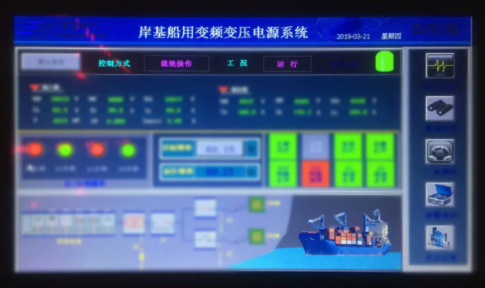 首页- 350vip浦京集团中国区官网