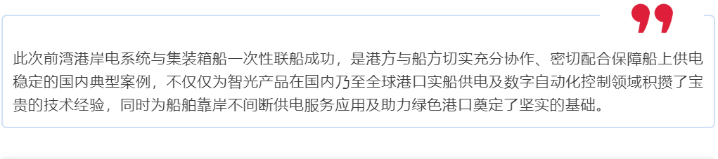 首页- 350vip浦京集团中国区官网