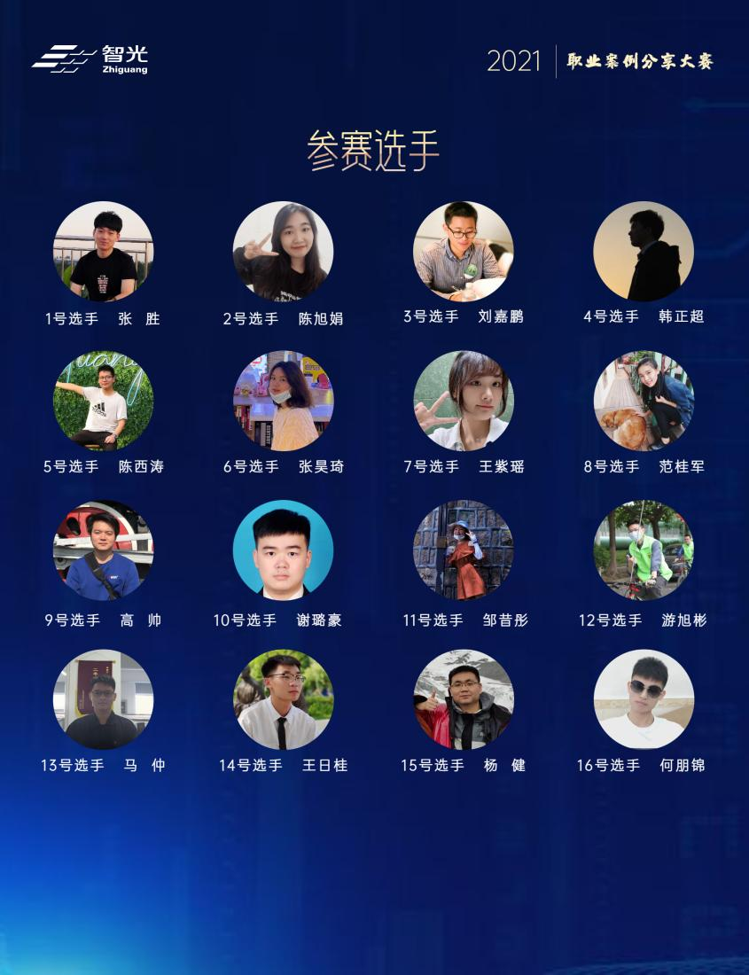 首页- 350vip浦京集团中国区官网
