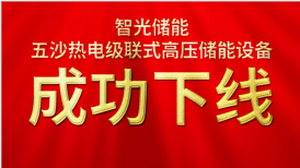 首页- 350vip浦京集团中国区官网
