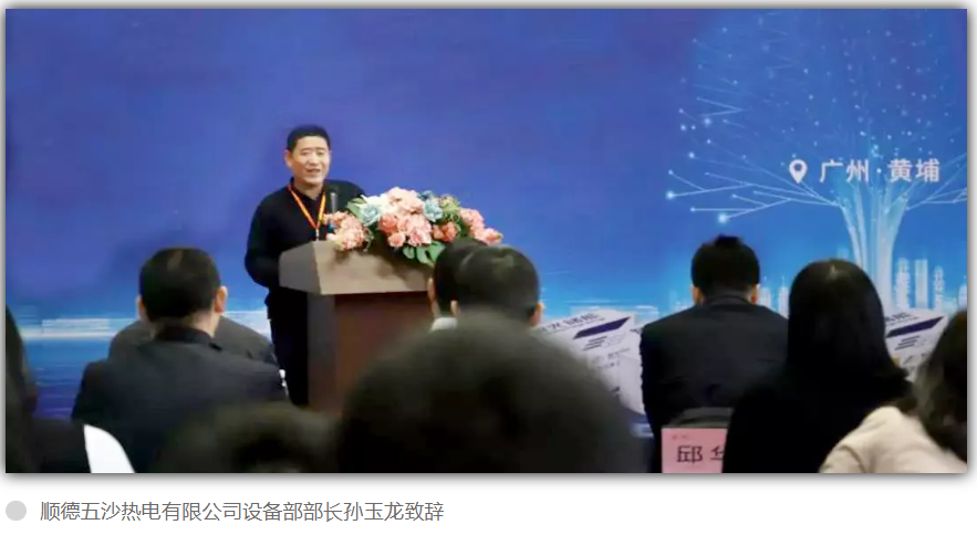 首页- 350vip浦京集团中国区官网