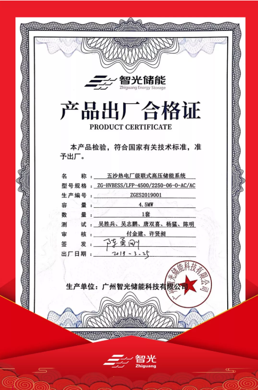 首页- 350vip浦京集团中国区官网