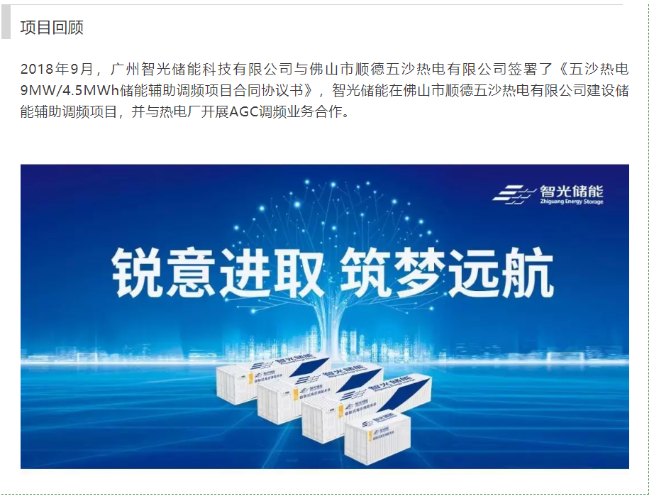 首页- 350vip浦京集团中国区官网