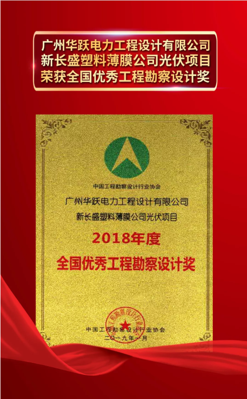 首页- 350vip浦京集团中国区官网