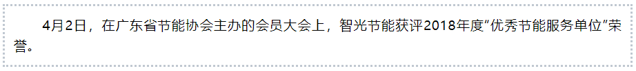 首页- 350vip浦京集团中国区官网