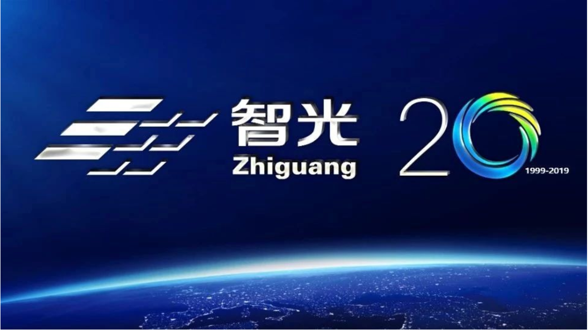 20230220100818184