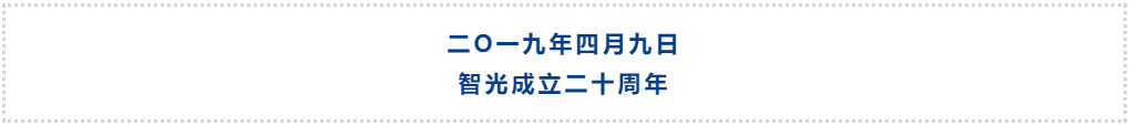 首页- 350vip浦京集团中国区官网