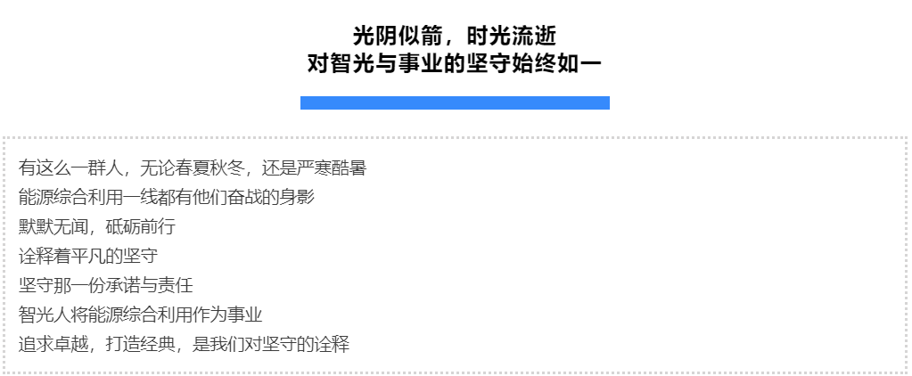 首页- 350vip浦京集团中国区官网