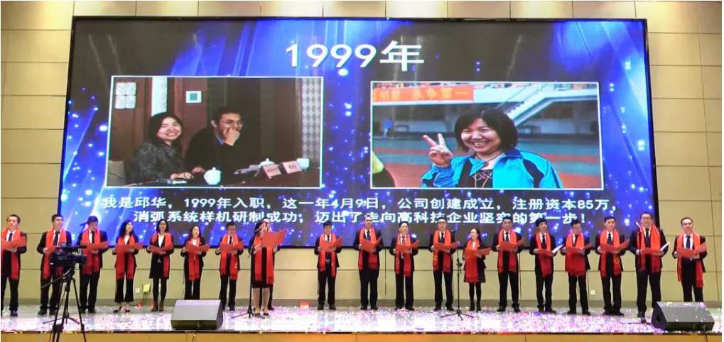 首页- 350vip浦京集团中国区官网