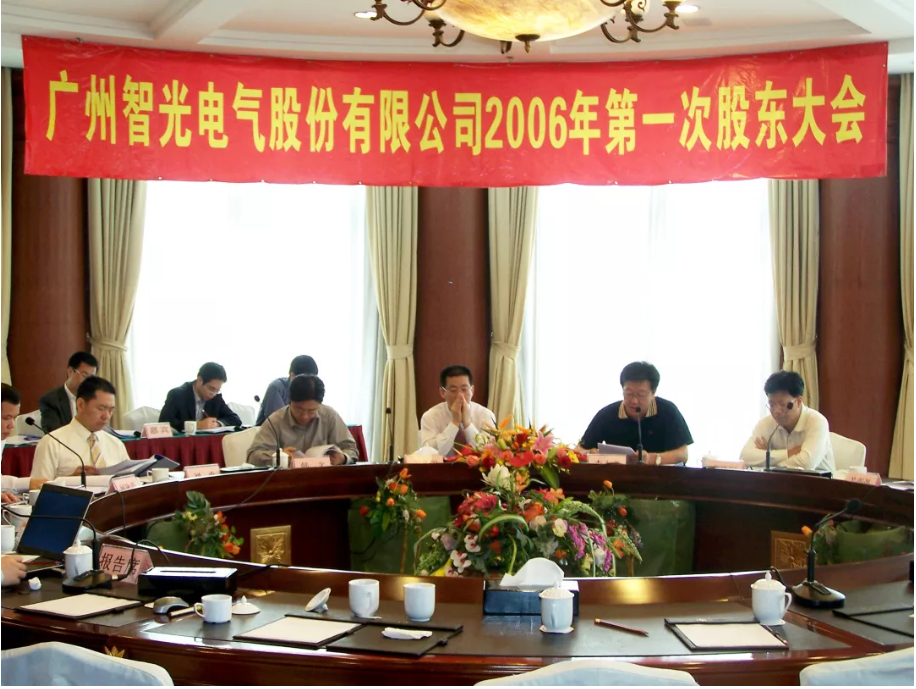 首页- 350vip浦京集团中国区官网