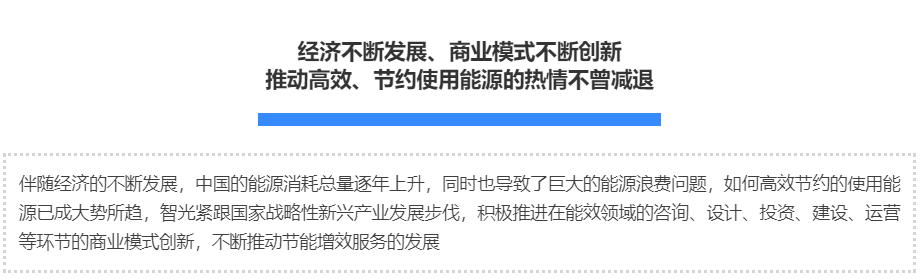 首页- 350vip浦京集团中国区官网