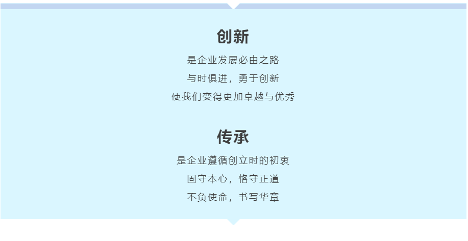 首页- 350vip浦京集团中国区官网