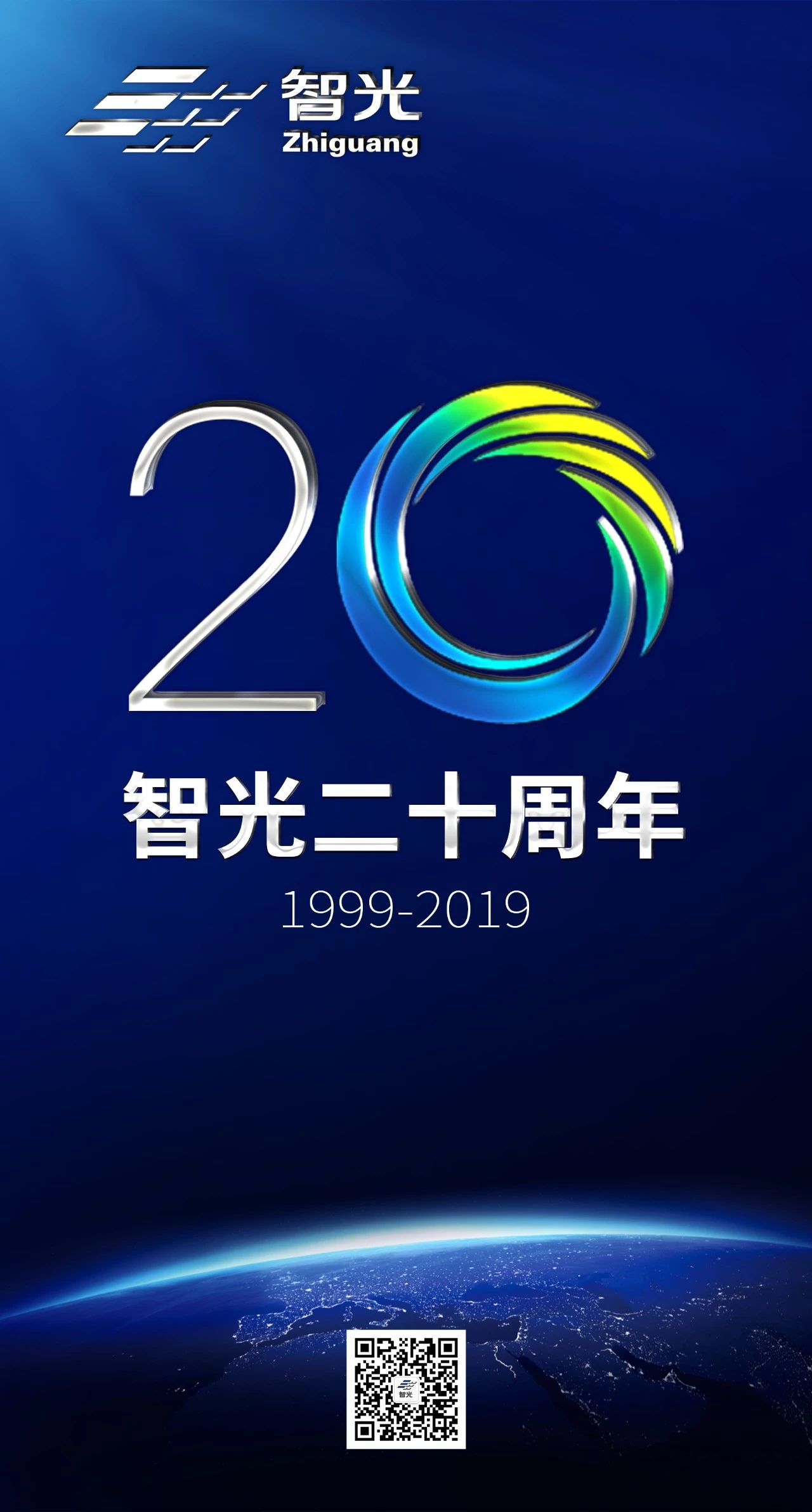 首页- 350vip浦京集团中国区官网