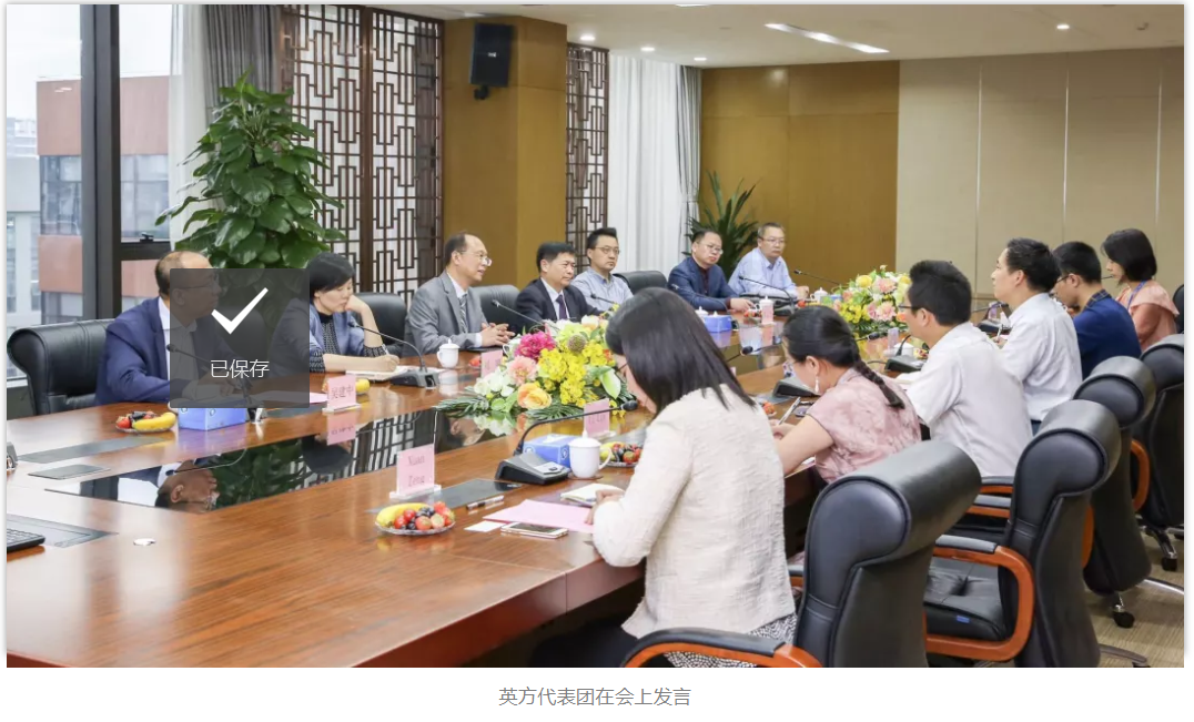 首页- 350vip浦京集团中国区官网