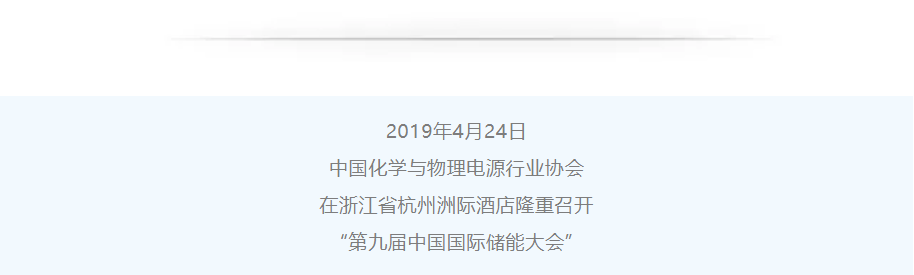 首页- 350vip浦京集团中国区官网