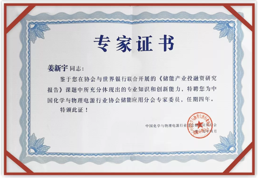 首页- 350vip浦京集团中国区官网