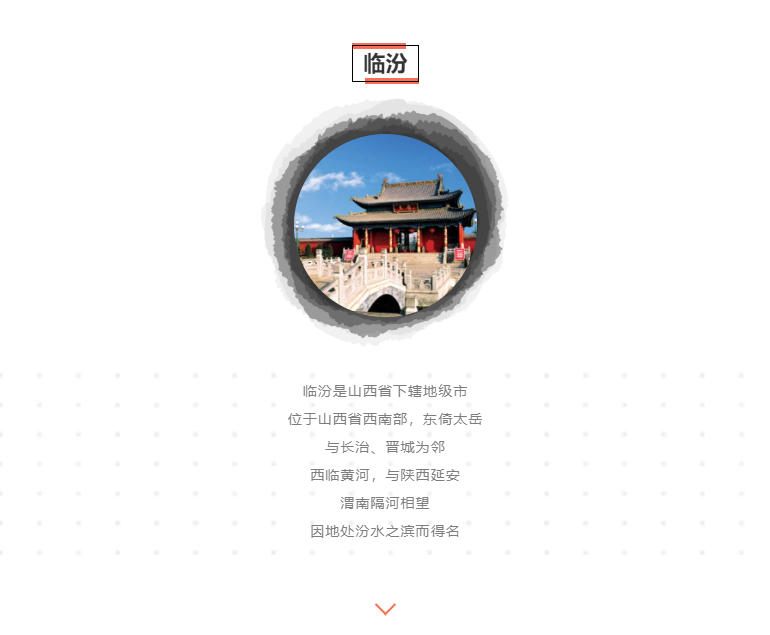 首页- 350vip浦京集团中国区官网