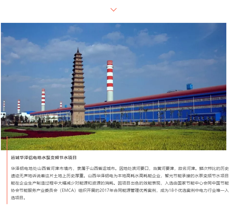 首页- 350vip浦京集团中国区官网