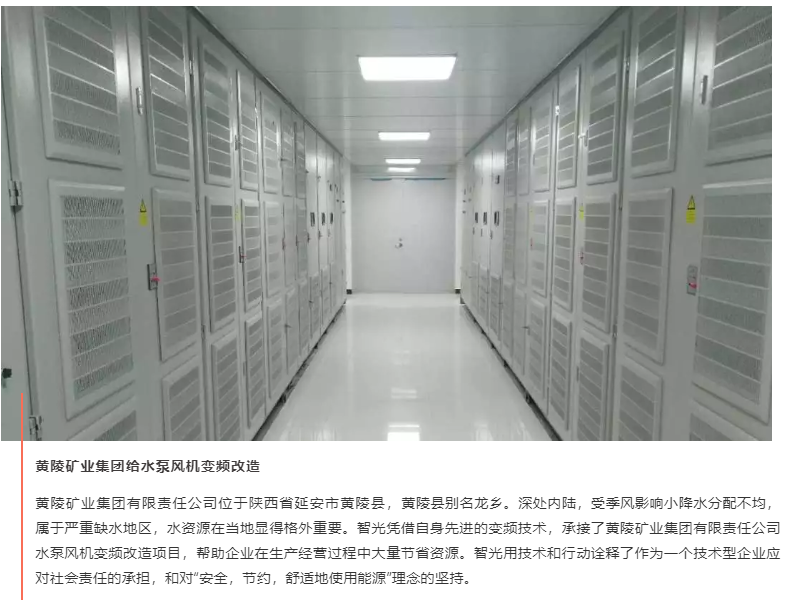 首页- 350vip浦京集团中国区官网