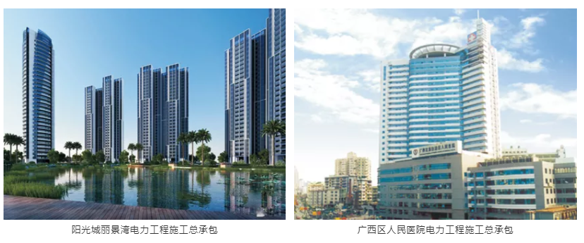首页- 350vip浦京集团中国区官网