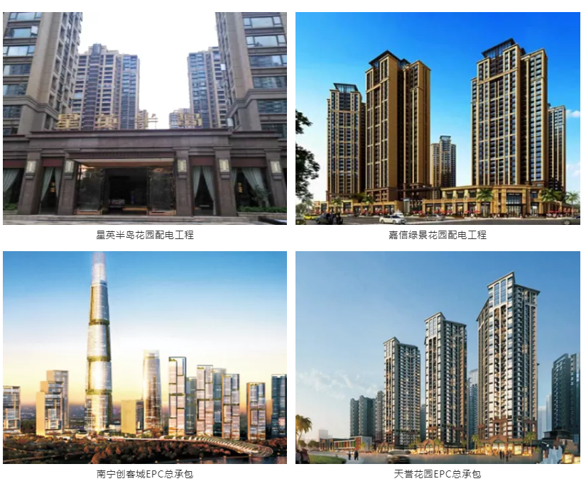 首页- 350vip浦京集团中国区官网